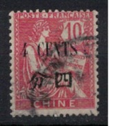 CHINE      N°  YVERT    84    ( 4 )   OBLITERE       ( O   2/17 ) - Used Stamps