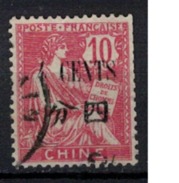 CHINE      N°  YVERT    84    ( 5 )   OBLITERE       ( O   2/17 ) - Used Stamps