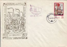 RAILWAY AND OIL WORKERS 1933 STRIKES ANNIVERSARY, COMMUNIST PARTY, SPECIAL COVER, 1973, ROMANIA - Briefe U. Dokumente