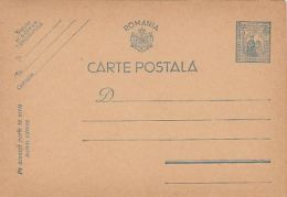 KING GEORGE DUCAS, TRANSNISTRIA, PC STATIONERY, ENTIER POSTAL, UNUSED, ROMANIA - Brieven En Documenten