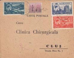REVENUE, KING MICHAEL, SHIP, PEASANTS HARVESTING, MONASTERY, STAMPS ON POSTCARD, 1948, ROMANIA - Covers & Documents
