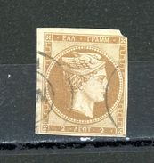 GRECE - Tp COURANT N° Yvert  18 Obli. - Used Stamps