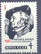 1963. USSR/Russia, Wagner, Composer, 1v, Mint/** - Unused Stamps