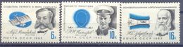 1963. USSR/Russia, Aviation Celebrities, 3v, Mint/** - Neufs