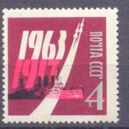 1963. USSR/Russia,  76y Of October Revolution, 1v, Mint/** - Unused Stamps