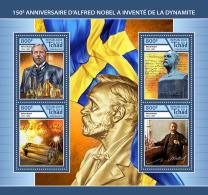 CHAD 2017 ** Alfred Nobel Dynamite M/S - OFFICIAL ISSUE - DH1747 - Nobel Prize Laureates