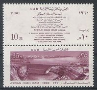 Egypte  N° 472/73   YVERT   NEUF ** - Unused Stamps