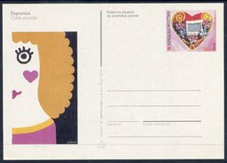 CROATIA  2000 Postal Stationery Card Valentines Day. Unused.  Michel P15 - Kroatien