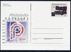CROATIA  1999 Postal Stationery Card 3.50 K. Gutenberg Anniversary Unused.  Michel P14 - Kroatien