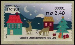 2017 Israel Christmas ATM 001 - Franking Labels