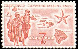 Estados Unidos Aereo 055 ** MNH. 1959 - 1b. 1918-1940 Unused