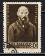BULGARIA - 1956 - FIODOR DOSTOIEWSKI - SCRITTORE RUSSO - USATO - Usati