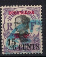 TCHONG KING       N°  YVERT    87   ( 11 )   OBLITERE       ( O   2/17 ) - Used Stamps