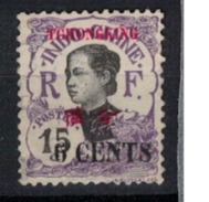 TCHONG KING       N°  YVERT    87   ( 12 )   OBLITERE       ( O   2/18 ) - Used Stamps