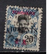 TCHONG KING       N°  YVERT    89      ( 5 )       OBLITERE       ( O   2/18 ) - Used Stamps