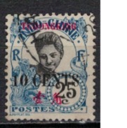 TCHONG KING       N°  YVERT    89      ( 6 )       OBLITERE       ( O   2/18 ) - Used Stamps