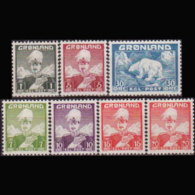 GREENLAND 1938 - Scott# 1-7 King And Bear 1-30o MNH - Ongebruikt