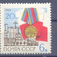 1965. USSR/Russia, 20y Of Liberation Of Warschaw, Poland, 1v, Mint/** - Unused Stamps