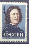 1965. USSR/Russia, N. Poussin, French Painter, 1v, Mint/** - Unused Stamps