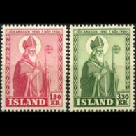 ICELAND 1950 - Scott# 269-70 Bishop J.Arason Set Of 2 MNH - Unused Stamps