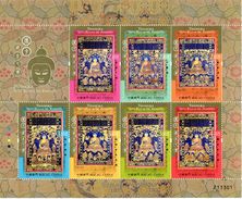 China Macau 2017 Chinese Thangka Seven Buddhas Of The Past Sheetlet - Unused Stamps