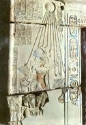 Egypte - Musée Egyptien Du Caire - Le Roi Akhenaton Adorant Le SoleiL 18èMe Dynastie - Dar El Kital Guedid Nº 6056 - - Museos