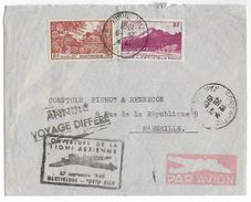 MARTINIQUE - 1948 - 1° VOL MARTINIQUE / PORTO RICO ANNULE - ENVELOPPE De FORT De FRANCE => MARSEILLE - Covers & Documents