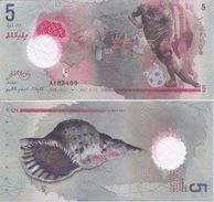 Maldives New 5 Rufiyaa 2017 UNC - Maldives