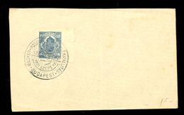 Fragment With Nice Stamp And Cancel. Interesting / 2 Scans - Autres & Non Classés