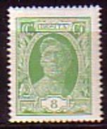 RUSSIA & UdSSR - 1927 - Timbre Courant - Ouvrier - 1v** - Unused Stamps