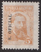 Argentina 1961 Sc. O112 Official Stamps Ritratto Di Josè Hernandez Overprint - Ongebruikt
