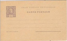 Portugal, 1896, # 24, Bilhete Postal - Unused Stamps