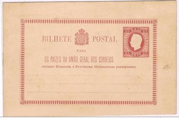 Portugal, 1878/9, # 2, Bilhete Postal - Ongebruikt