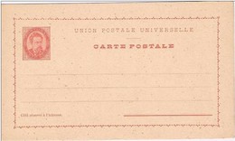 Portugal, 1884/7, # 10, Bilhete Postal - Neufs