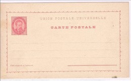 Portugal, 1884/7, # 10, Bilhete Postal - Unused Stamps