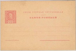 Portugal, 1900/04, # 36, Bilhete Postal - Unused Stamps