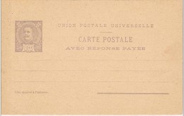 Portugal, 1896, # 27, Bilhete Postal - Ungebraucht