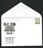 Bund PU19 D2/004 Privat-Umschlag STADTWAPPEN HOF ** 1962  NGK 8,00 € - Private Covers - Mint