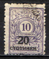 BULGARIA - 1901 - CIFRA IN UN CERCHIO CON SOVRASTAMPA - OVERPRINTED - USATO - Timbres-taxe