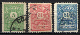 BULGARIA - 1915 - CIFRA IN UN CERCHIO E DECORO - USATI - Timbres De Service