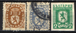 BULGARIA - 1946 - STEMMA - USATI - Dienstzegels