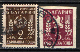BULGARIA - 1950 - LEONE - USATI - Timbres De Service
