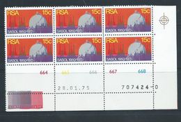 South Africa 1975 15c Sasol Anniversary Positional Block Of 6 With Control Numbers MNH - Ongebruikt