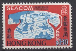 N198.-. HONG KONG  1967 - SC#: 236 - MNH - SEACOM - SHORT PERF. AT CORNER. SCV: US$ 22.00++ - Ungebraucht