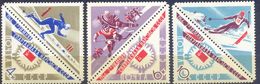 1966. USSR/Russia, Pioples Winter Spartaciad, 3v, Mint/** - Unused Stamps