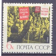 1966. USSR/Russia, Hands Off Vietnam, 1v, Mint/** - Neufs