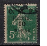 CILICIE      N°  YVERT      90   OBLITERE       ( O   2/19 ) - Used Stamps