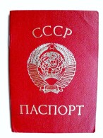 Passport Document From Ussr Soviet Period Georgia 1979 - Historical Documents