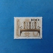 2001 UNGHERIA MAGYARORSZAG FRANCOBOLLO USATO STAMP USED - MUSEO DIVANO KOZMA LAJOS 100 - Used Stamps