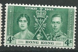 Hong Kong   Yvert N°  137 *   - Ad 35708 - Nuovi